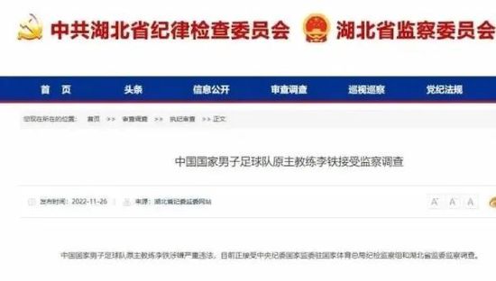 日本少妇大战黑人