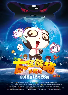 日本在线一区