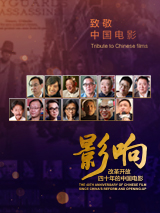 黄频在线播放