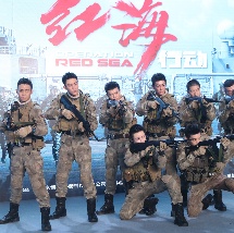 一区二区三区丝袜